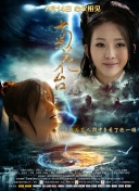 欧美黄频